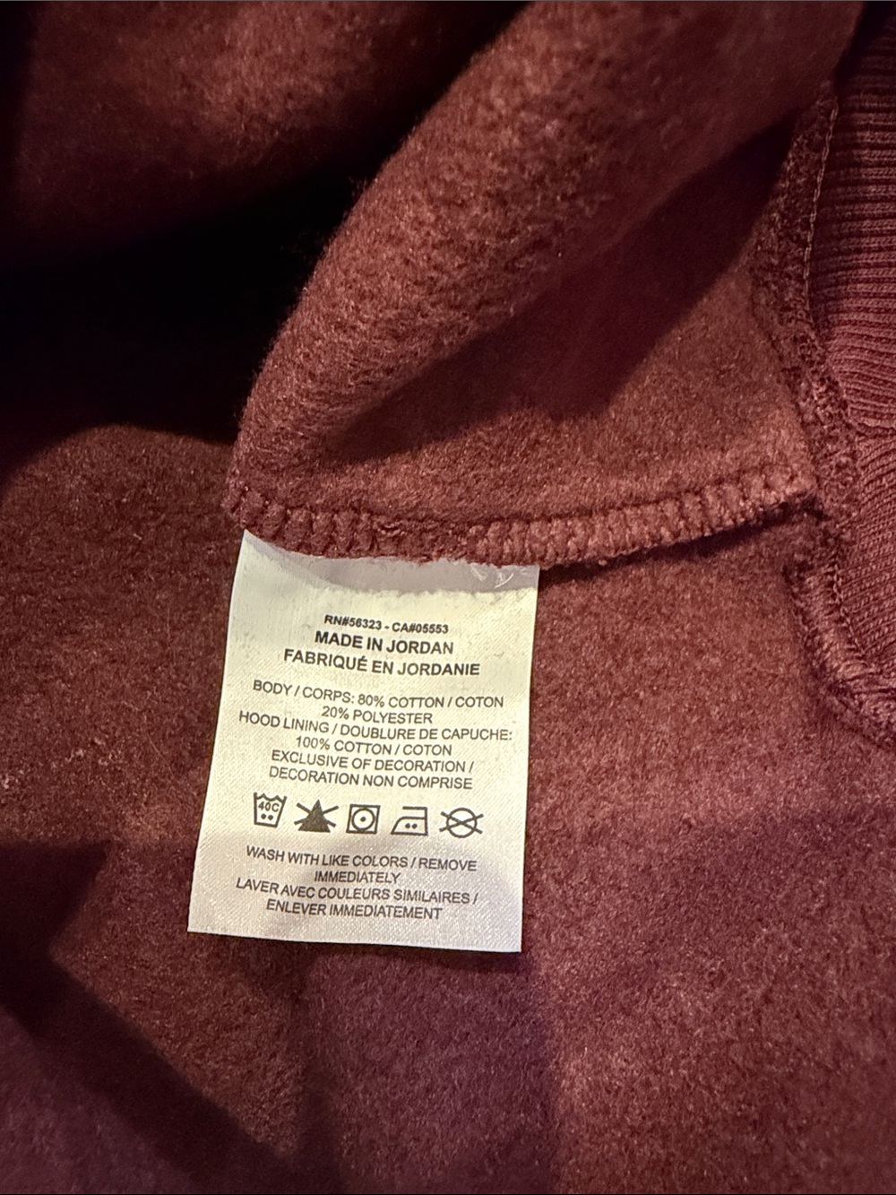 NWT Nike Phoenix Fleece Maroon Hooded Sweatshirt and Joggers Set - Picture 10 of 12